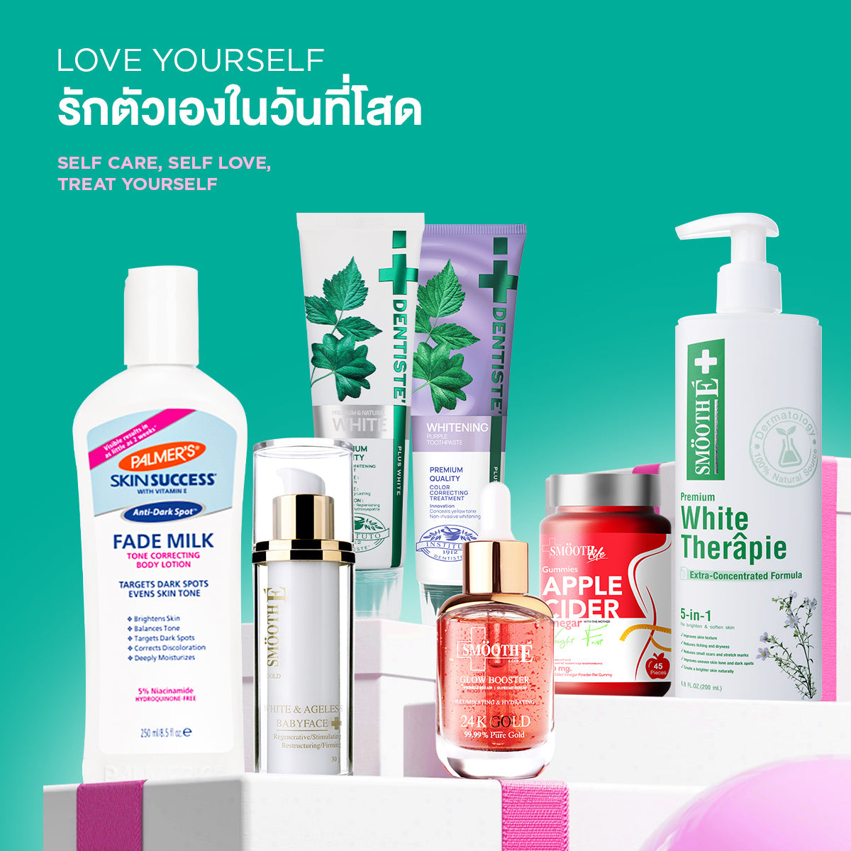 11.11 Deals You Can't Miss