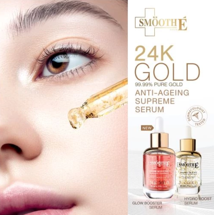 Treatment & Serum