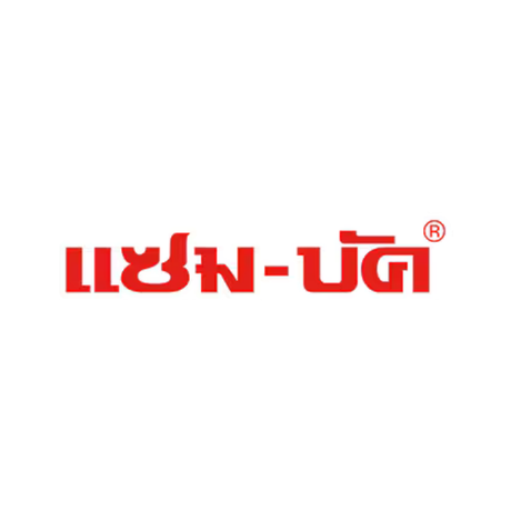 Zam-Buk HR