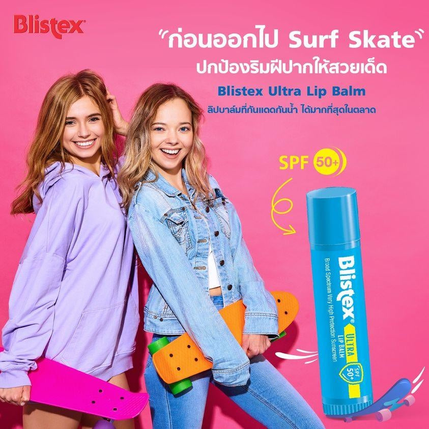 [Pack 3] Blistex Flip Top Cap Spf 50  Lip Balm Quality From USA