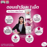 Magnesium, Vitamin B6,Taurine,Vitamin C, Potassium 20'S