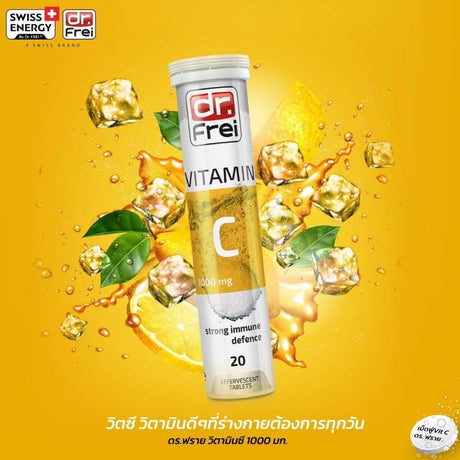 Vitamin C 1000 MG. 20'S