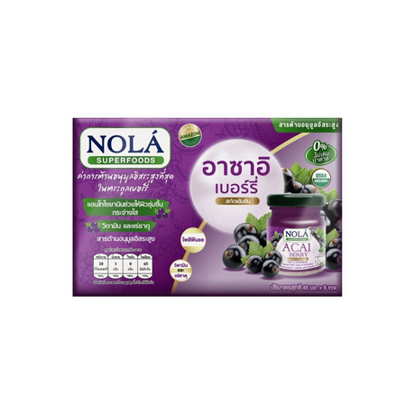 NOLA ACAI BERRY อาซาอิ เบอร์รี่ 45 ml.