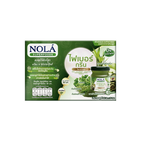 NOLA FIBER GREEN ไฟเบอร์ กรีน 45 ml.