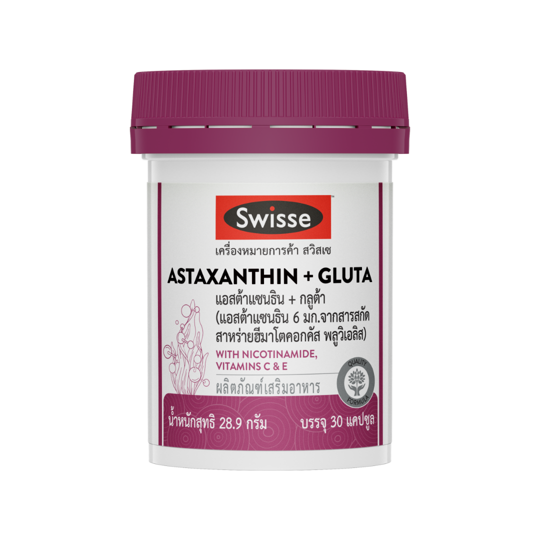 Swisse Astaxanthin + Gluta 30's