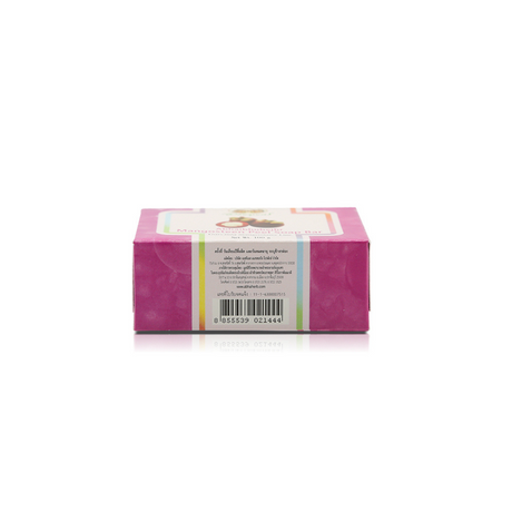 Abhaibhubejhr Mangosteen Peel Soap Bar แมงโกสตีน พีล โซพ บาร์ 100 g. ตราอภัยภูเบศร (เปลือกมังคุด)