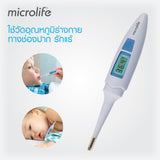 MCL MT 200 THERMOMETER