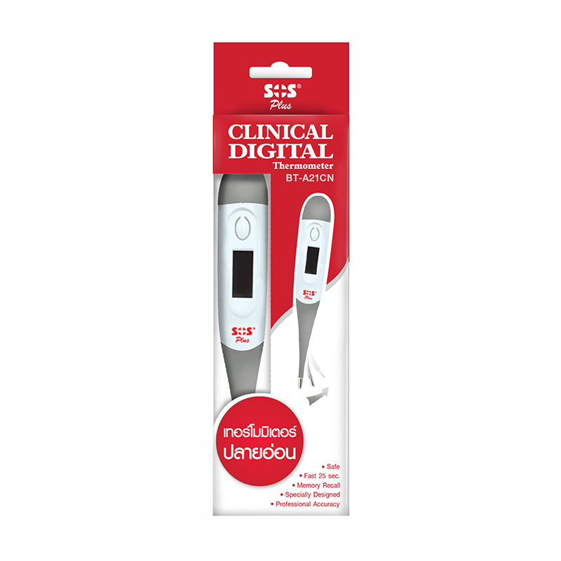 SOS PLUS CLINICAL DIGITAL THERMOMETER BT-A21CN