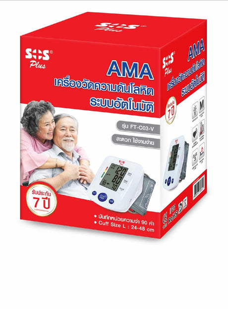 SOS PLUS BLOOD PRESSURE FT-C03-V