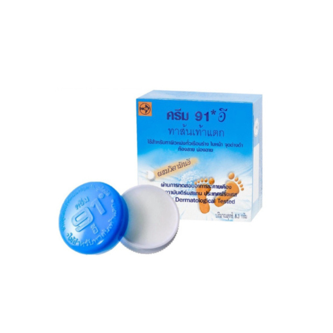 ครีม 91E ผสมวิตามิน E 8.3 G.