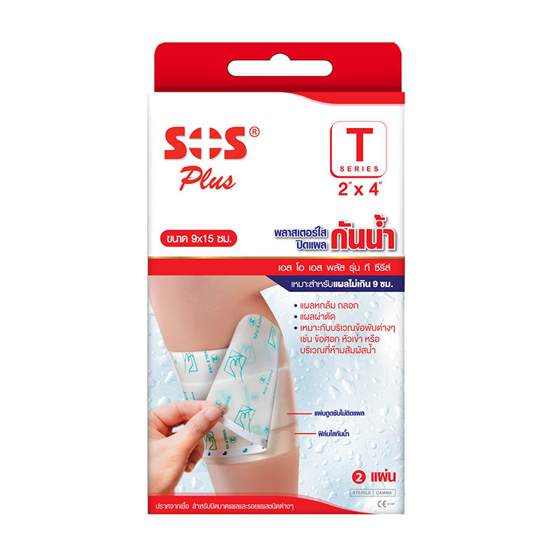 SOS PLUS WATERPROOF T 2" X 4" (2'S/BOX)