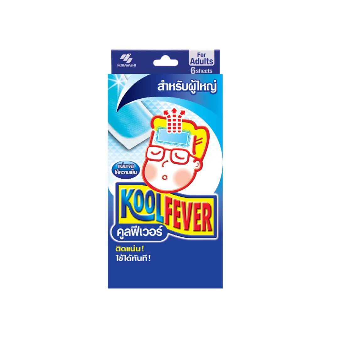 Koolfever New Adults คูลฟีเวอร์ ผู้ใหญ่ 6's/Box