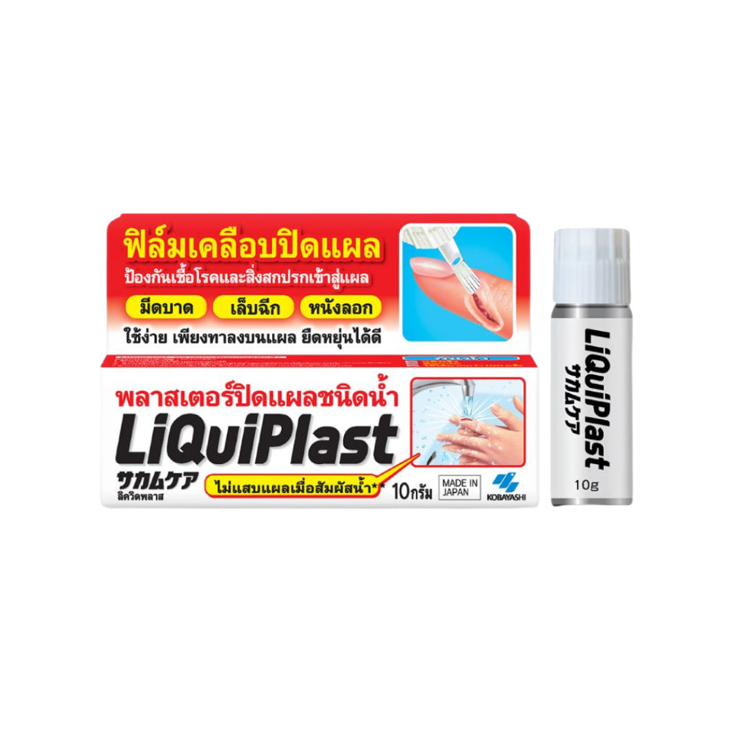 Liquiplast 10 G.