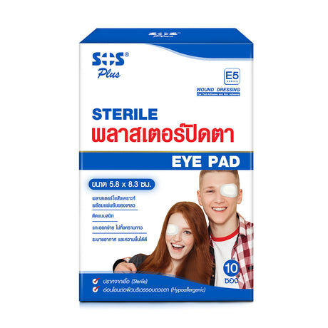SOS PLUS E-SERIES EYE PAD 2x10SAC/BOX