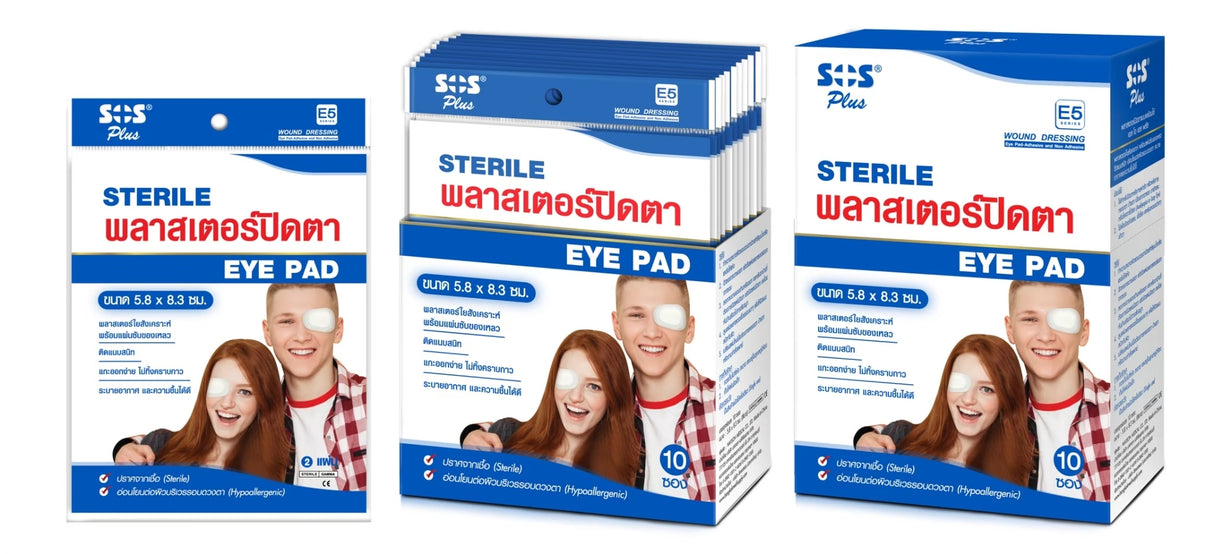 SOS PLUS E-SERIES EYE PAD 2x10SAC/BOX