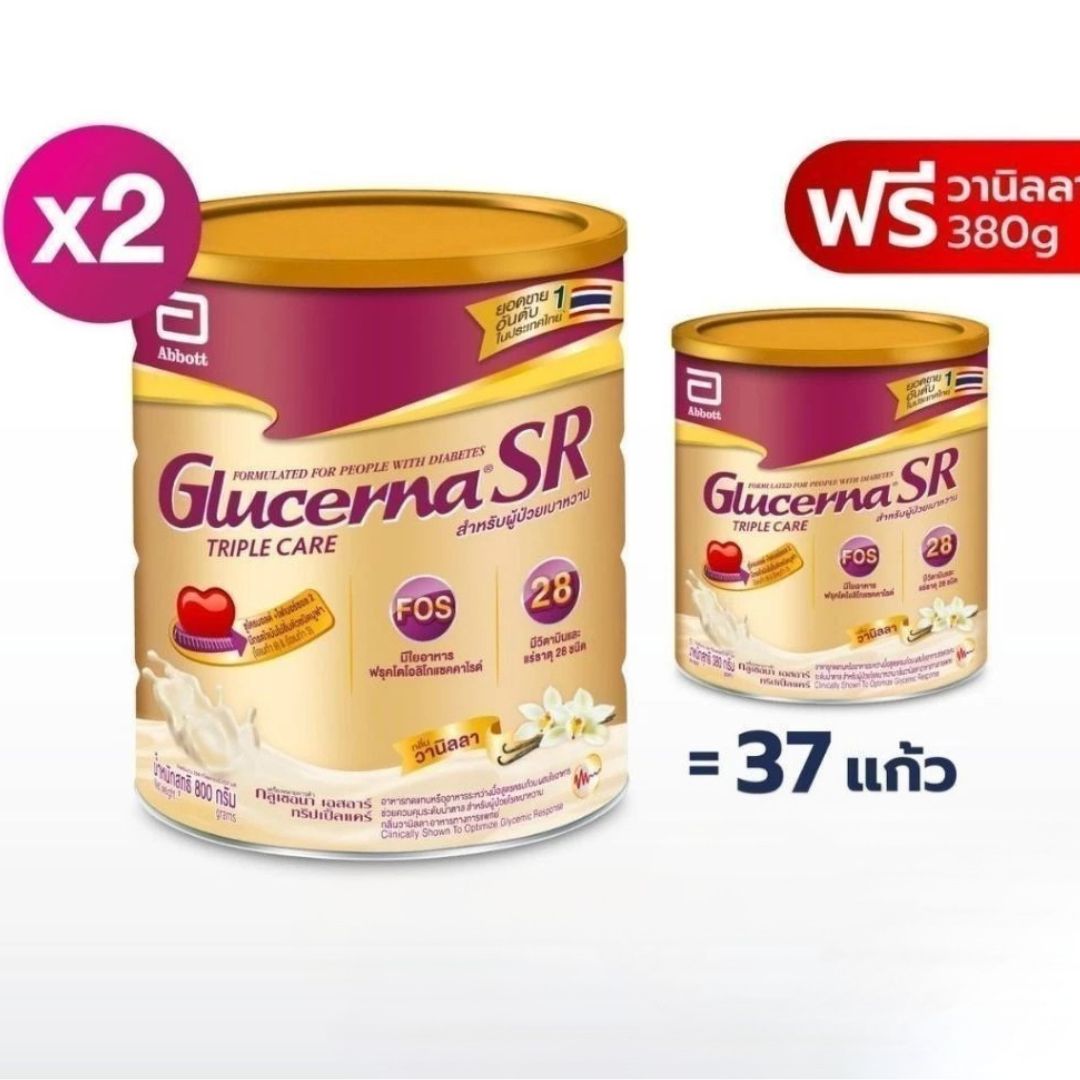 [ซื้อ 2แถม1] Glucerna SR Vanilla 800g x2 Free Vanilla 380 กลูเซอนา เอสอาร์ วานิลลา 800g x2 ฟรี วานิลลา 380g