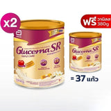 [ซื้อ 2แถม1] Glucerna SR Vanilla 800g x2 Free Vanilla 380 กลูเซอนา เอสอาร์ วานิลลา 800g x2 ฟรี วานิลลา 380g