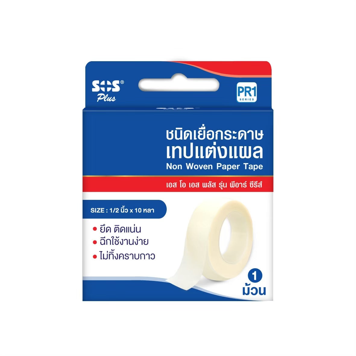SOS PLUS NON-WOVEM PAPER TAPE