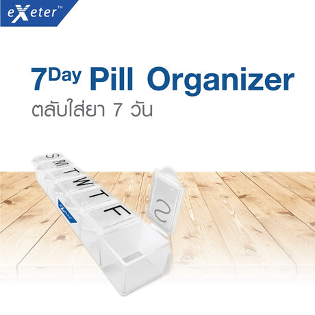 EXT.7 DAY PILL ( XL ) CLEAR
