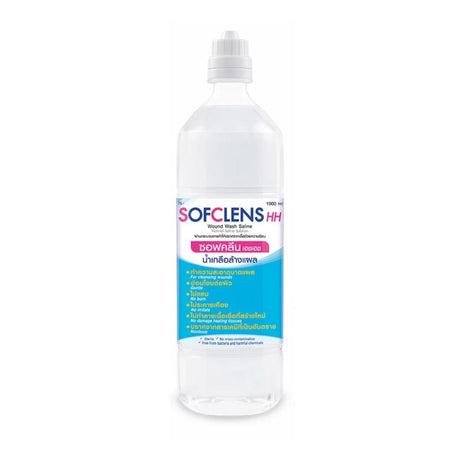 SOFCLENS HH Wound Wash Saline Normal Saline Solution น้ำเกลือล้างแผล