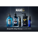 Maro Black Hair Set [ผมดกดำ+ป้องกันการเกิดผมขาว] เซ็ต แชมพูและเอสเซ้นส์ บำรุงผม กระตุ้นการสร้างเม็ดสี นวัตกรรมญี่ปุ่น