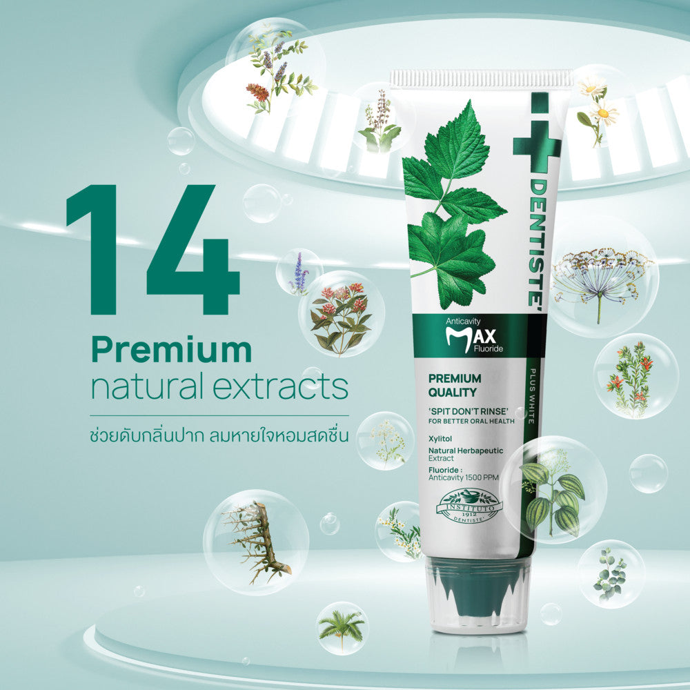 Dentiste น้ำยาบ้วนปาก Oral Rinse 700ml. ฟรี! ยาสีฟันแปรงแห้ง Anticavity Max Fluoride 100g
