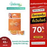Smooth Life Chewable Candy Vit C 120 MG.