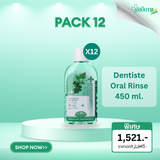 [Pack 12] Dentiste Oral Rinse 450 ml.