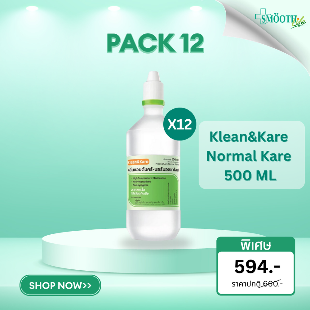 [Pack 12] Klean&Kare Normal Kare 500 ML