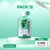 [Pack 12] Dentiste Oral Rinse 700 ml.