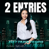 Heart Access (Get 2 entries)