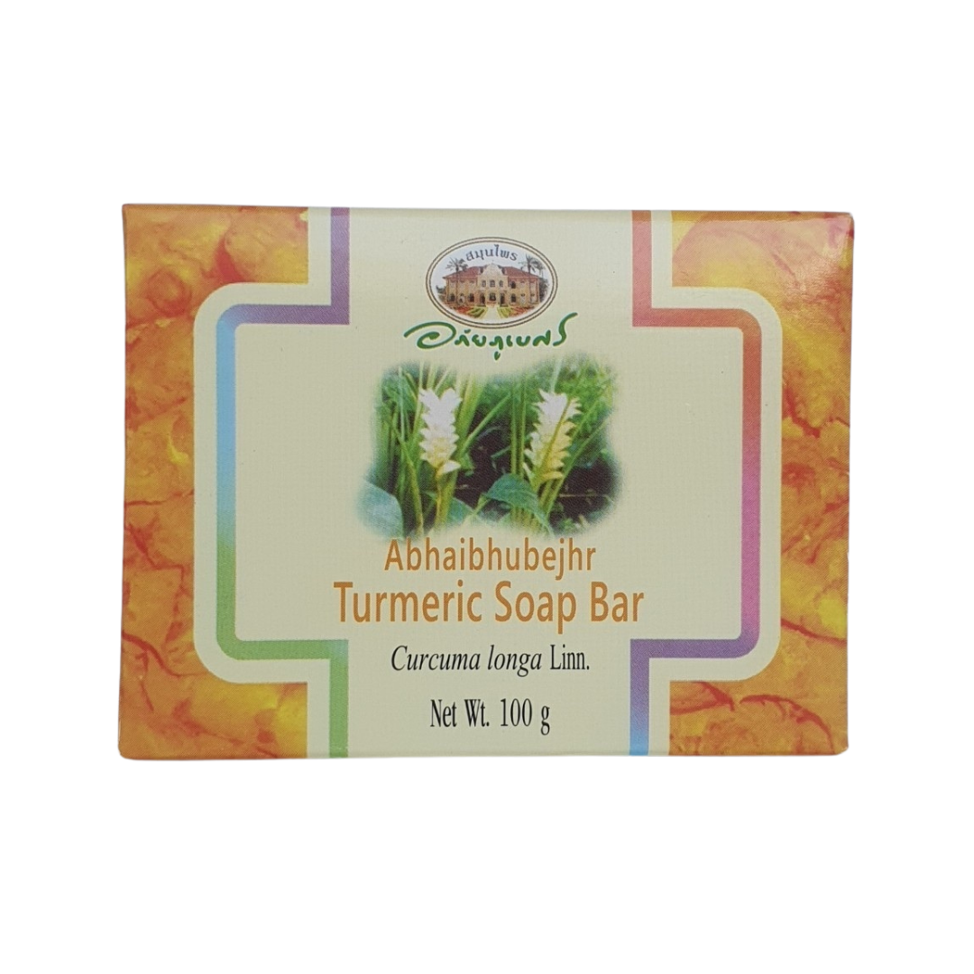 อบ.สบู่ขมิ้น 100 G. ตราอภัยภูเบศร