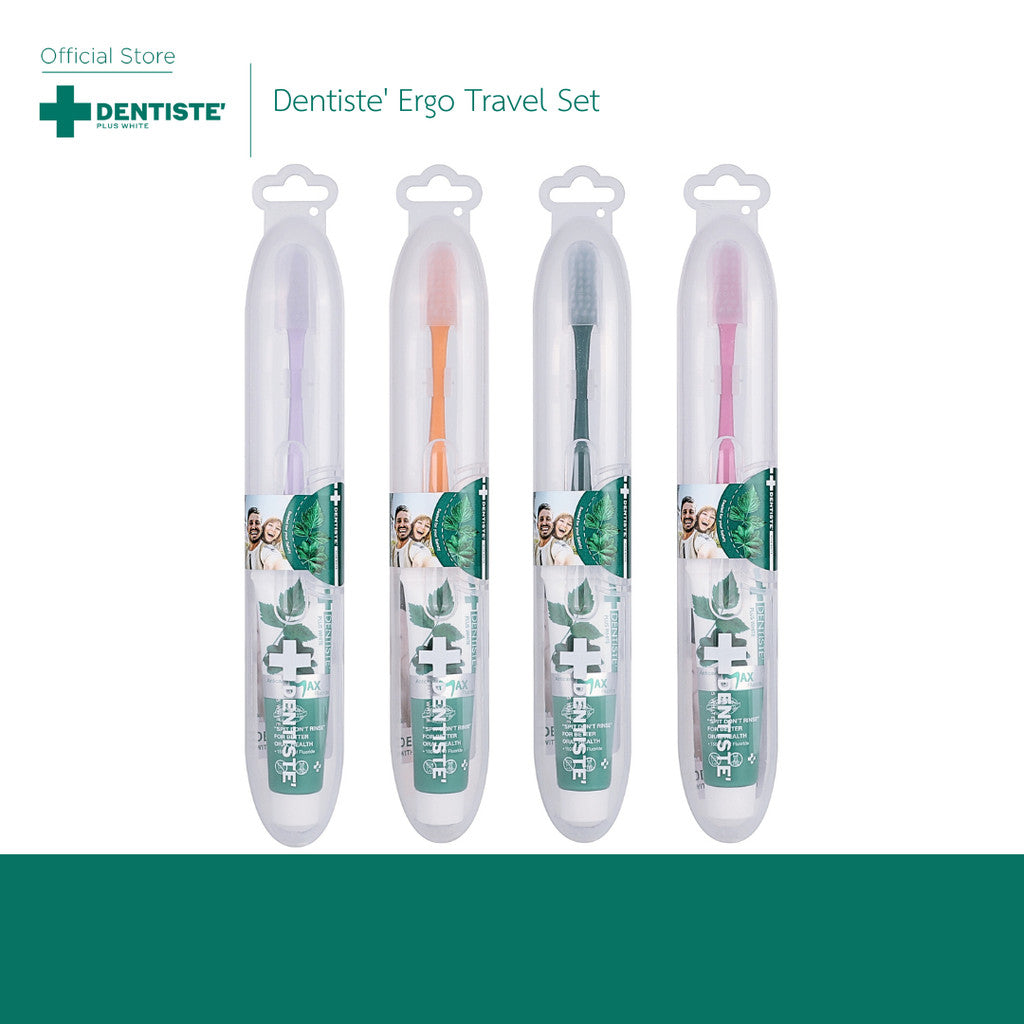 Dentiste Ergo Travel Set เซ็ตแปรงแห้ง ทำความสะอาดช่องปาก พกพาสะดวก (คละสี)