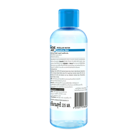 ACNE-AID MICELLAR WATER SENSITIVE SKIN 235 ML.