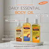 Palmers Daily Essential Body Oil