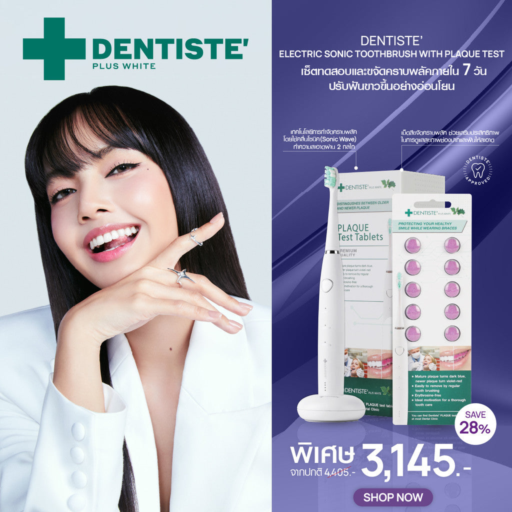 Electric Sonic Toothbrush With Plaque Test