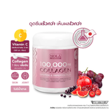 NOLA COLLAGEN คอลลาเจน ไดเปปไทด์ 100,000 MG 104 g.