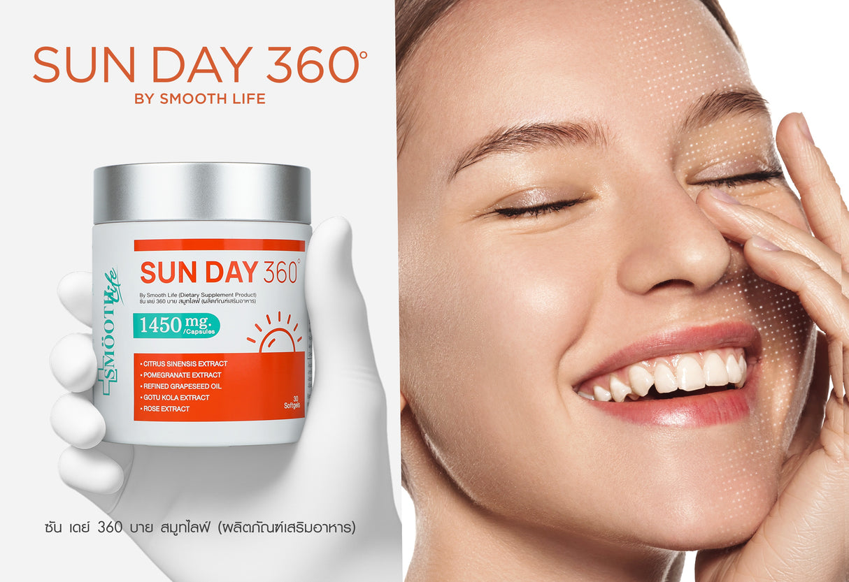 Smooth Life Sun Day 360