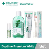 Dentiste' เซ็ตฟันขาว สำหรับแปรงตอนเช้า Daytime Premium White Set