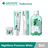 Dentiste' เซ็ตฟันขาว สำหรับแปรงฟันก่อนนอน Nighttime Premium White Set