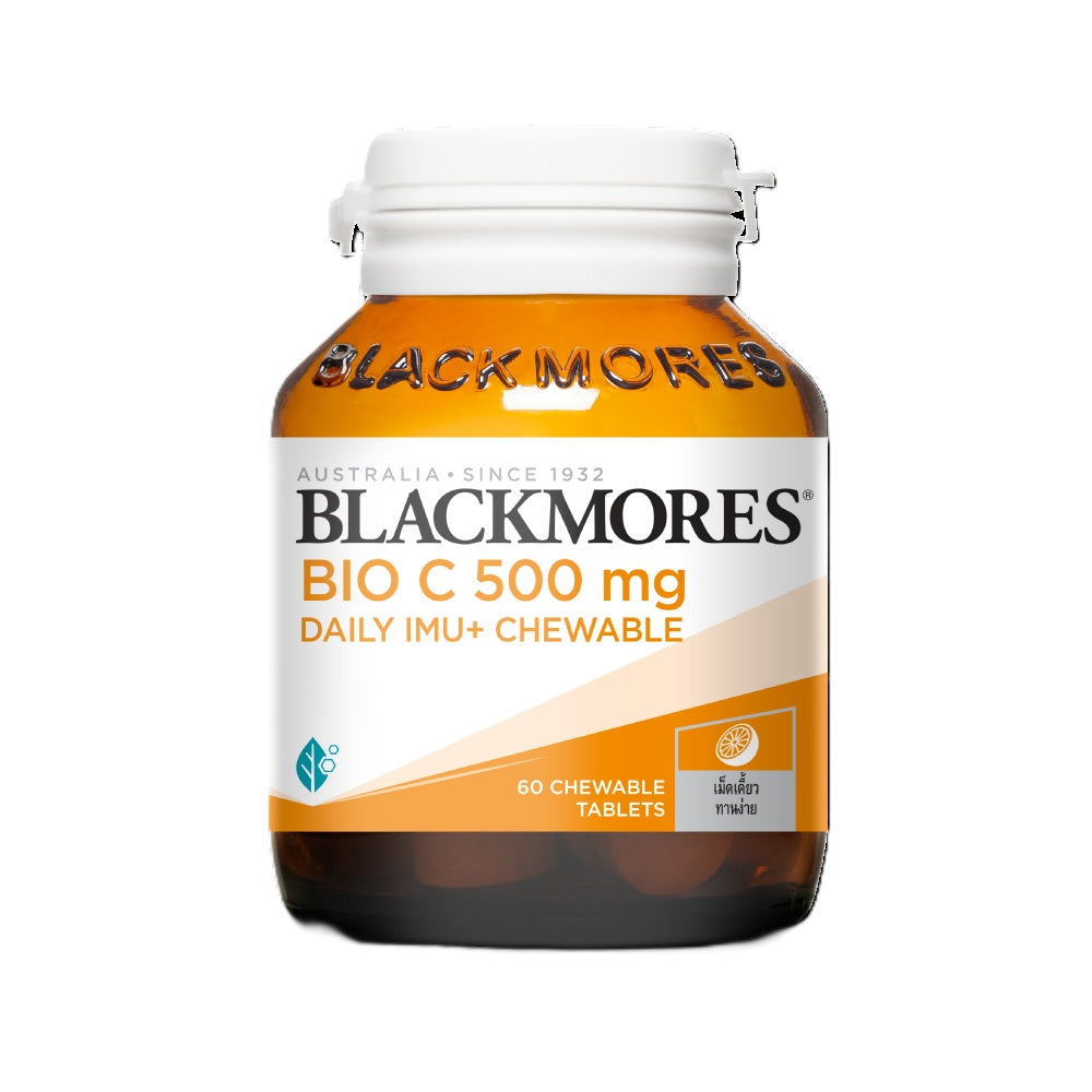 BLACKMORES BIO C 500 MG DAILY IMU + CHEWABLE แบลคมอร์ส ไบโอ ซี 500 มก. เดลี ไอมู+ เม็ดเคี้ยว 60 เม็ด