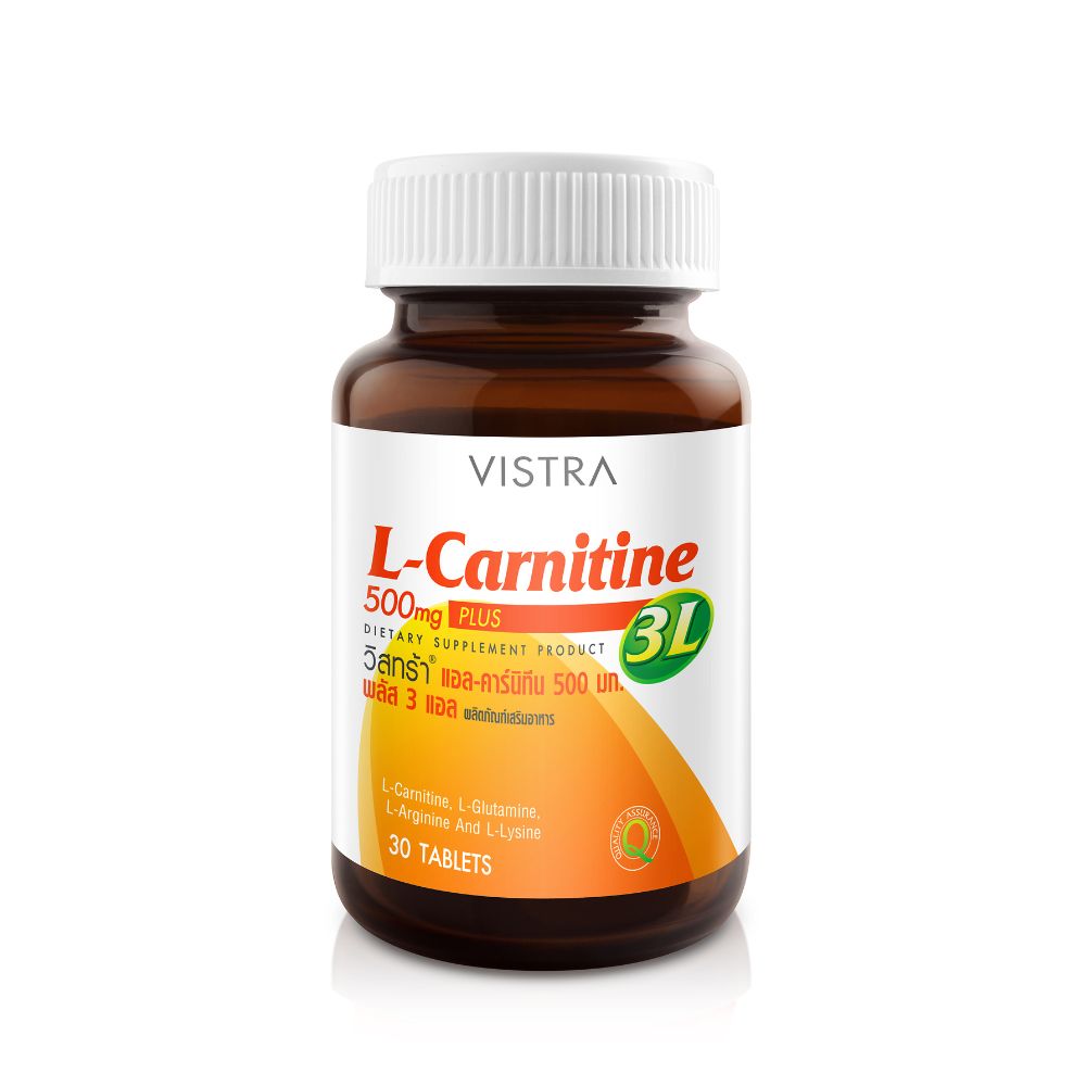 VISTRA L-CARNITINE 3L 30'S
