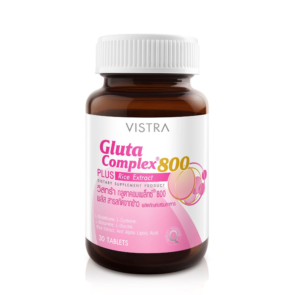 VISTRA GLUTA COMPLEX 800 30 'S