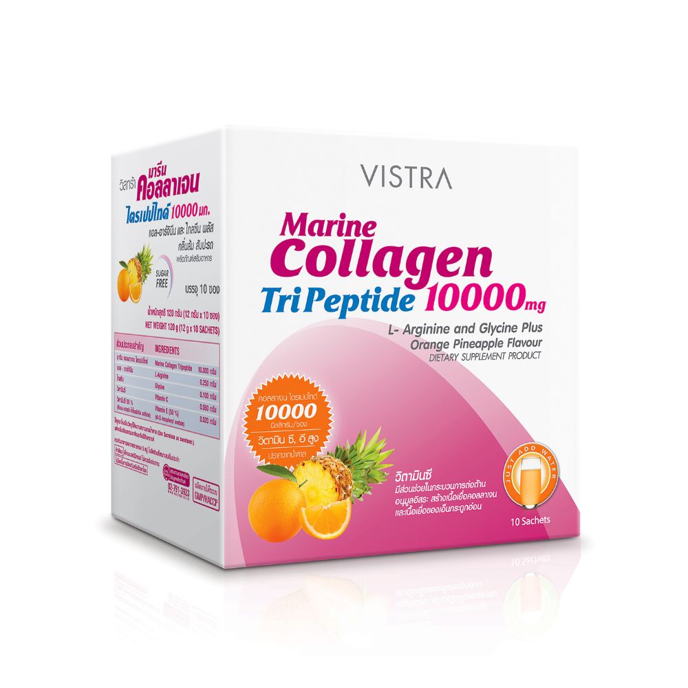 VISTRA COLLAGEN TRI 10000 MG ORANGE10'S