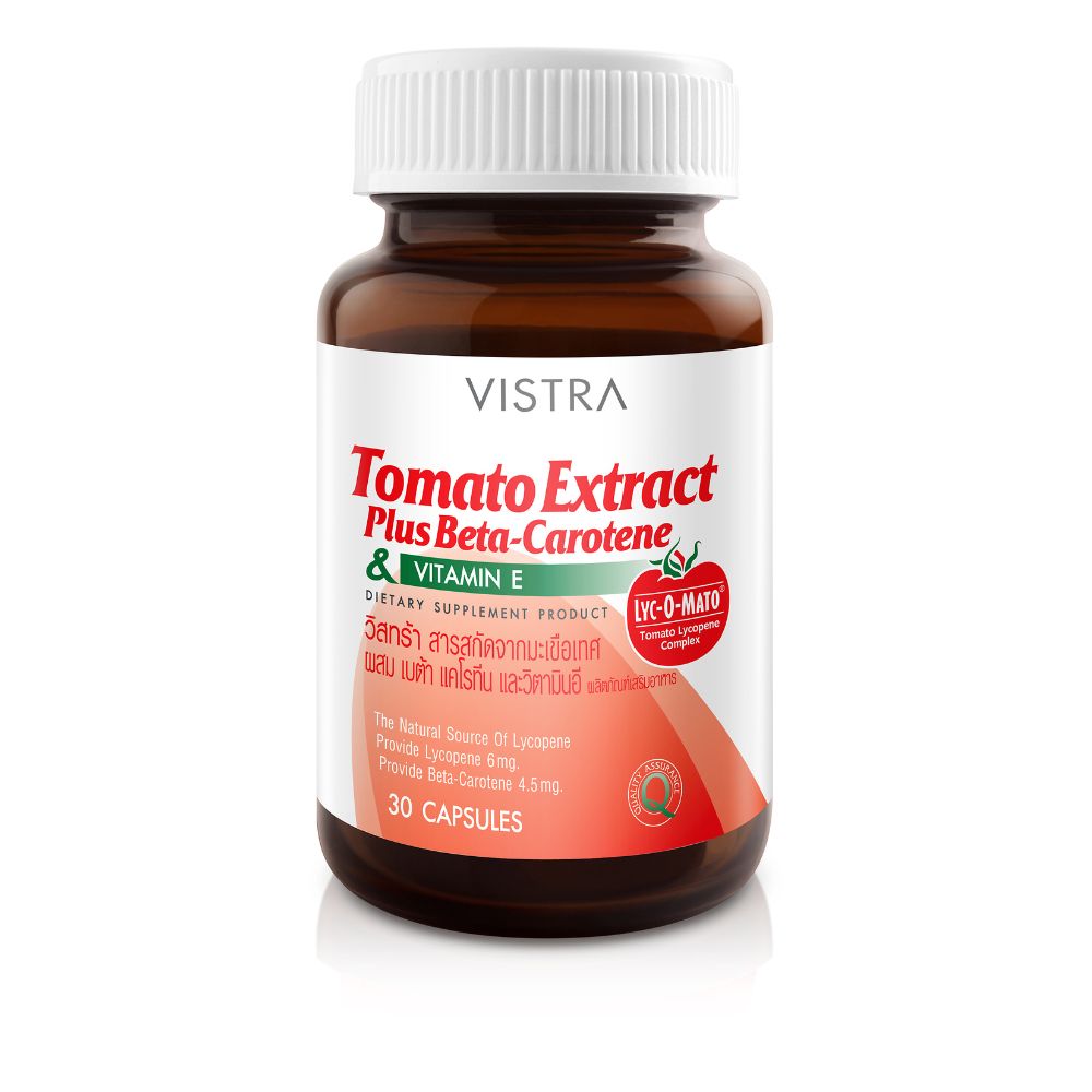 VT.TOMATO+BETA CAROTENE 30'S