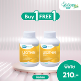 MEGA We care LECITHIN 1200 MG. 30'S