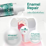 Dentiste' Repaire-ReX3 70g. เซรั่มฟัน+ยาสีฟัน 2in1 เพิ่มเนื้อผิวฟันให้แข็งแรง ป้องกันฟันผุ ฟรี Magic Brush x2