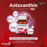 Smooth Life Anti-Aging & Brightening Set