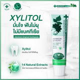 Dentiste Original Toothpaste 100g x 2 Free! 50g