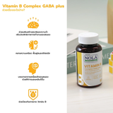 NOLA VITAMIN B COMPLEX GABA PLUS บูสต์สมอง ไบร์ทตลอดวัน 60 เม็ด